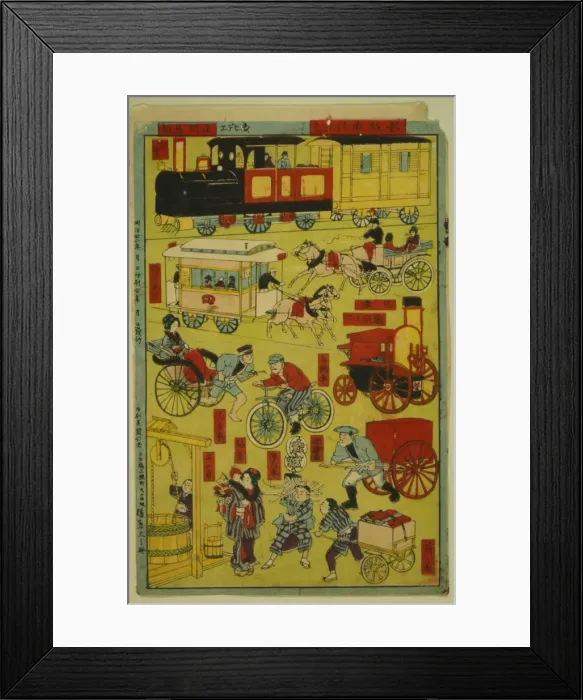 Framed Print : Melange of vehicles