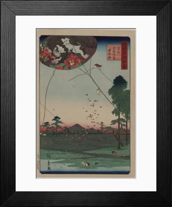 Framed Print : Distant view of Akiba of Enshu: kites of Fukuroi Framed Print : Distant view of Akiba of Enshu: kites of Fukuroi
