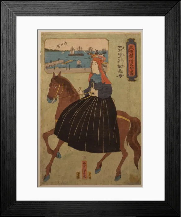 Framed Print : Sights in Yokohama - American beauty, jetty Framed Print : Sights in Yokohama - American beauty, jetty