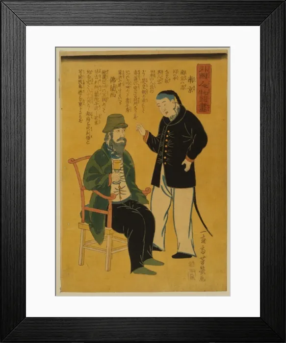 Framed Print : People from foreign lands - China, France Framed Print : People from foreign lands - China, France