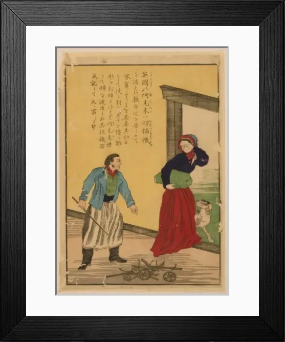 Framed Print : Sir Richard Arkwright, inventor of the spinning machine Framed Print : Sir Richard Arkwright, inventor of the spinning machine