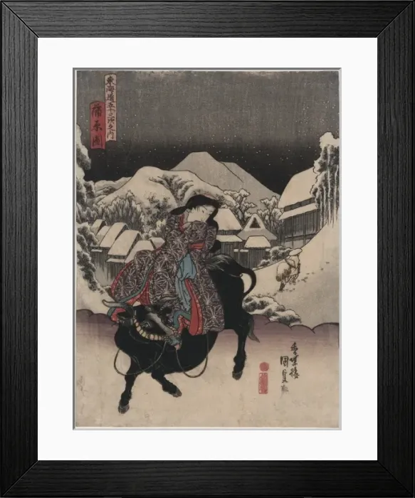 Framed Print : Picture of Kanbara Framed Print : Picture of Kanbara