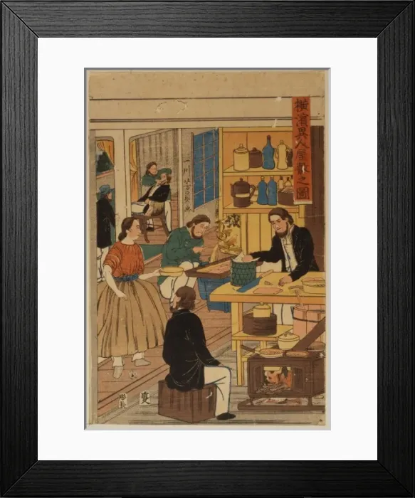 Framed Print : Foreign settlement house in Yokohama Framed Print : Foreign settlement house in Yokohama