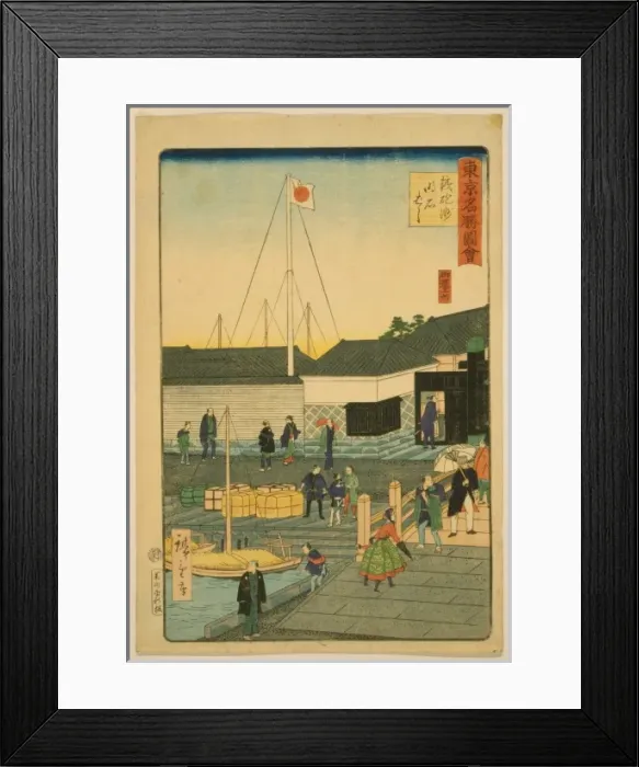 Framed Print : Scenic places in Tokyo Framed Print : Scenic places in Tokyo