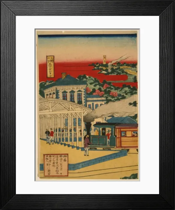 Framed Print : View of Ueno-Nakasendo railway from Ueno station, Tokyo Framed Print : View of Ueno-Nakasendo railway from Ueno station, Tokyo