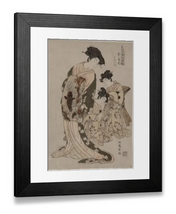 Framed Print : Ukifune of the hose of Kanaya Ukifune of the h?se of Kanaya Framed Print : Ukifune of the hose of Kanaya Ukifune of the h?se of Kanaya