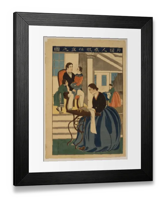 Framed Print : Foreign women engaged in dressmaking Framed Print : Foreign women engaged in dressmaking