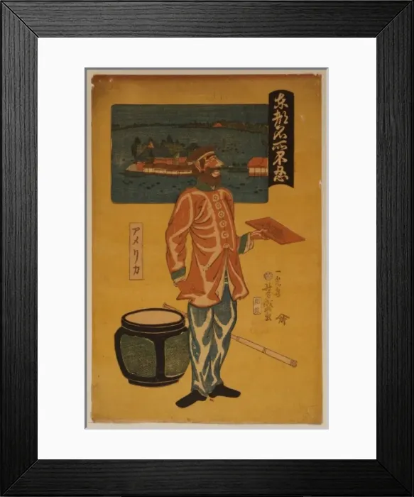 Framed Print : Famous spots in Edo - Shinobazu pond Framed Print : Famous spots in Edo - Shinobazu pond