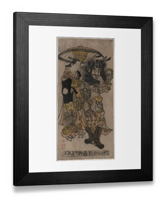 Framed Print : Shoki and a courtesan beneath an umbrella Framed Print : Shoki and a courtesan beneath an umbrella