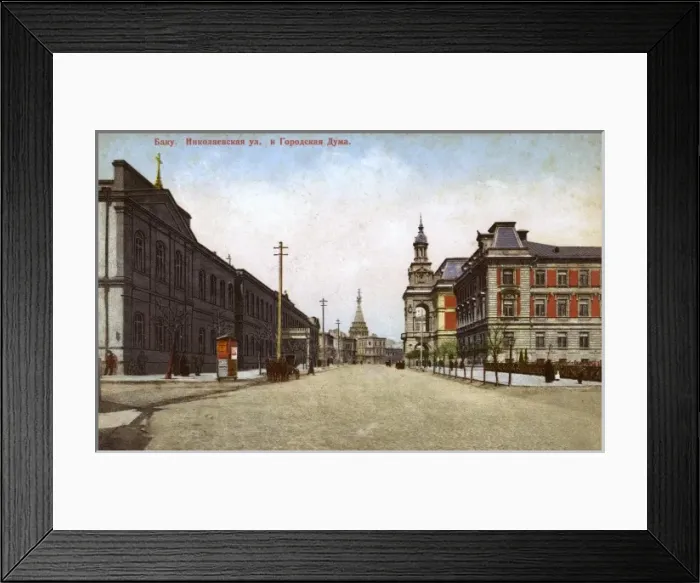 Framed Print : Nicolas Street and the Town Hall, Baku - Azerbaijan Framed Print : Nicolas Street and the Town Hall, Baku - Azerbaijan