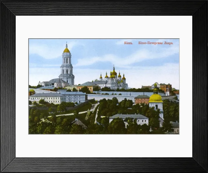Framed Print : Ukraine - Kiev Pechersk Lavra Monastery Framed Print : Ukraine - Kiev Pechersk Lavra Monastery