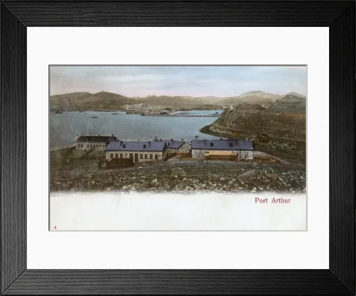 Framed Print : Lushunkou / Port Arthur - General Panoramic View Framed Print : Lushunkou / Port Arthur - General Panoramic View
