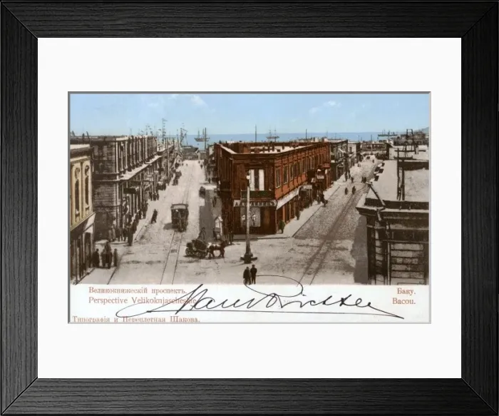 Framed Print : Wide view of a Grand Street in Baku, Azerbaijan Framed Print : Wide view of a Grand Street in Baku, Azerbaijan