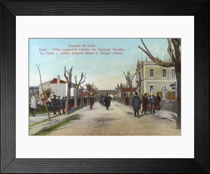 Framed Print : Occupying French troops in front of the Bank of Crete Framed Print : Occupying French troops in front of the Bank of Crete