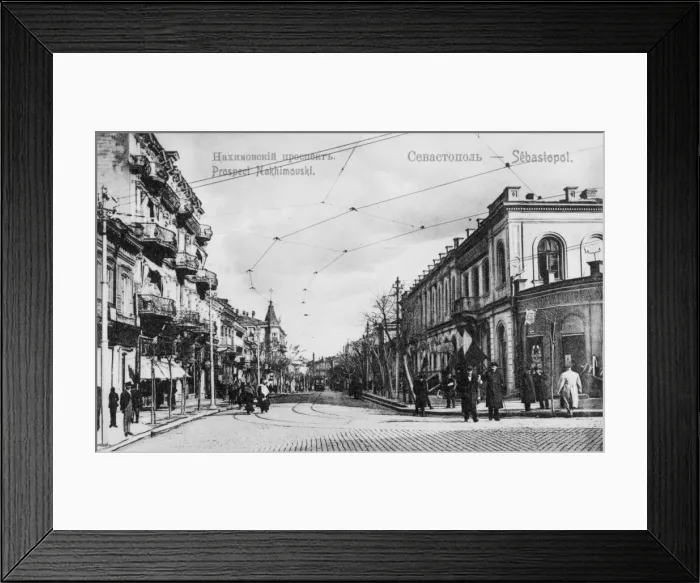 Framed Print : Prospect Nakhimovsky in Sevastopol, Ukraine Framed Print : Prospect Nakhimovsky in Sevastopol, Ukraine