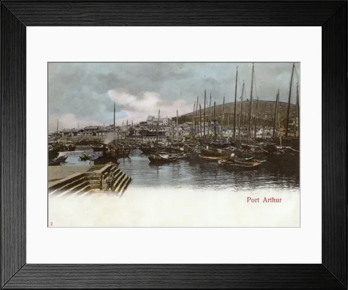 Framed Print : Lushunkou / Port Arthur - The Harbour Framed Print : Lushunkou / Port Arthur - The Harbour