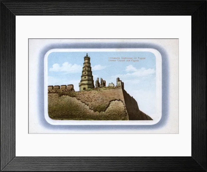 Framed Print : Chinese City Wall with Pagoda Framed Print : Chinese City Wall with Pagoda