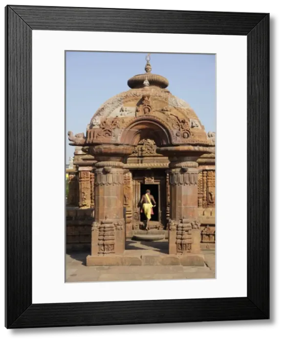 Framed Print : India, Orissa, Bhubaneswar Framed Print : India, Orissa, Bhubaneswar