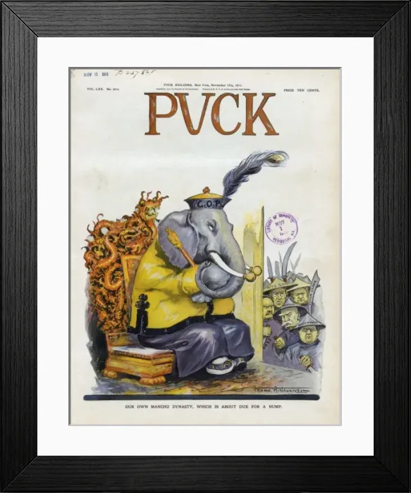 Framed Print : Our own Manchu dynasty, which is about due for a bump Framed Print : Our own Manchu dynasty, which is about due for a bump