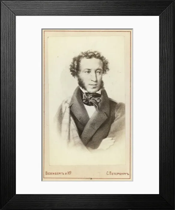 Framed Print : Aleksandr Sergeevich Pushkin, half-length portrait, facing s Framed Print : Aleksandr Sergeevich Pushkin, half-length portrait, facing s