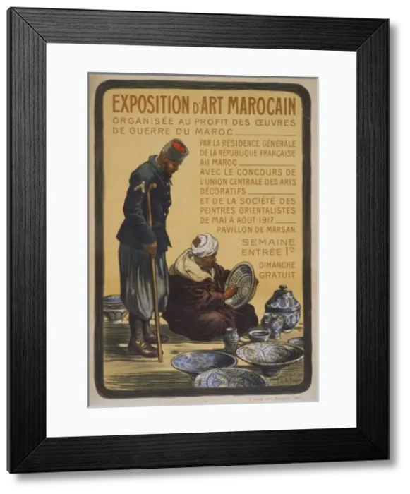 Framed Print : Exposition d art Marocain Framed Print : Exposition d art Marocain