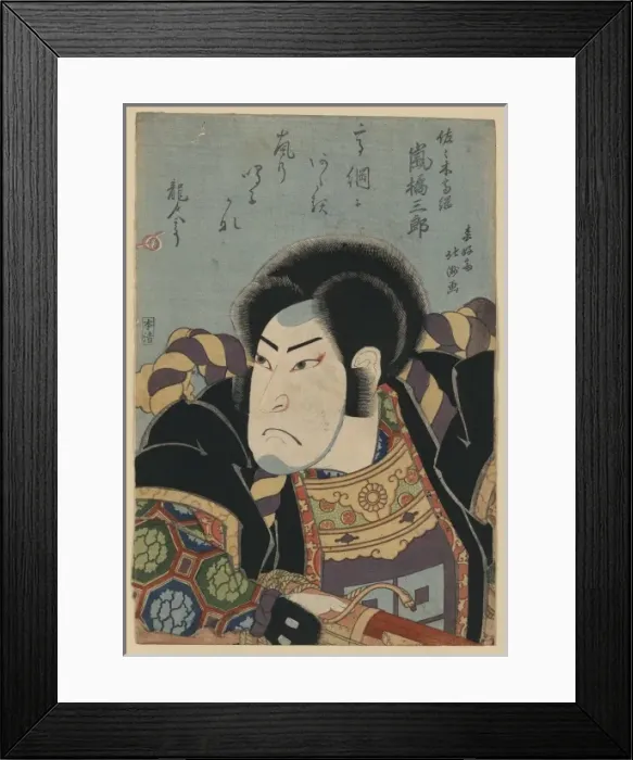 Framed Print : The actor Arashi Kichisaburo in the role of Sasaki Takatsuna Framed Print : The actor Arashi Kichisaburo in the role of Sasaki Takatsuna