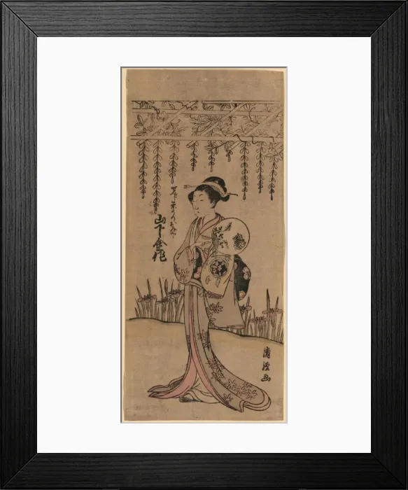 Framed Print : The actor Yamashita Kinsaku in the role of Omiya, seller of Framed Print : The actor Yamashita Kinsaku in the role of Omiya, seller of