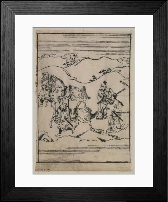 Framed Print : Scenes related to the Soga family - two warriors with swords Framed Print : Scenes related to the Soga family - two warriors with swords