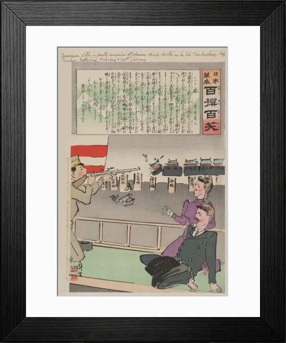Framed Print : American editor is greatly surprised at Japanese sharp-shoot Framed Print : American editor is greatly surprised at Japanese sharp-shoot