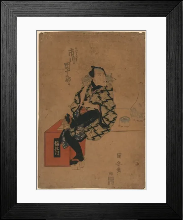 Framed Print : The actor Ichikawa Danjuro VII in the role Konoju of Ebiza Framed Print : The actor Ichikawa Danjuro VII in the role Konoju of Ebiza