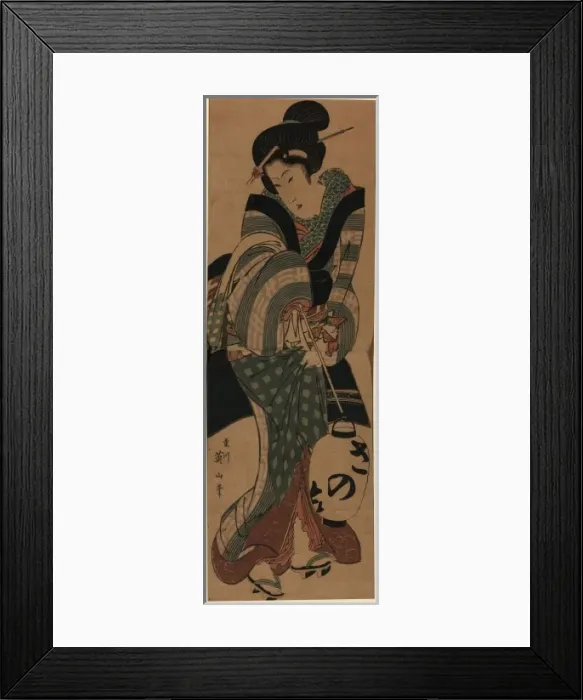 Framed Print : Woman carrying a lantern Framed Print : Woman carrying a lantern