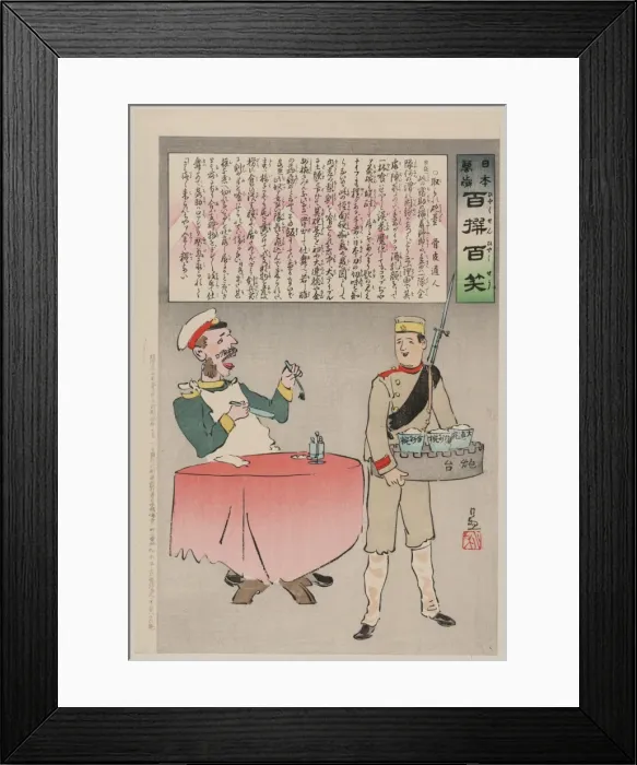 Framed Print : A Russian officer sitting at a table is about to eat, but a Framed Print : A Russian officer sitting at a table is about to eat, but a