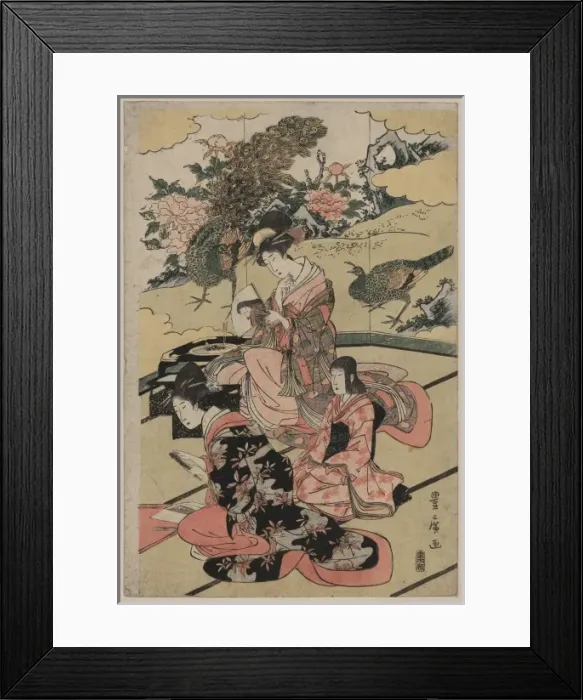 Framed Print : A Daimyos mansion A Daimy?s mansion Framed Print : A Daimyos mansion A Daimy?s mansion