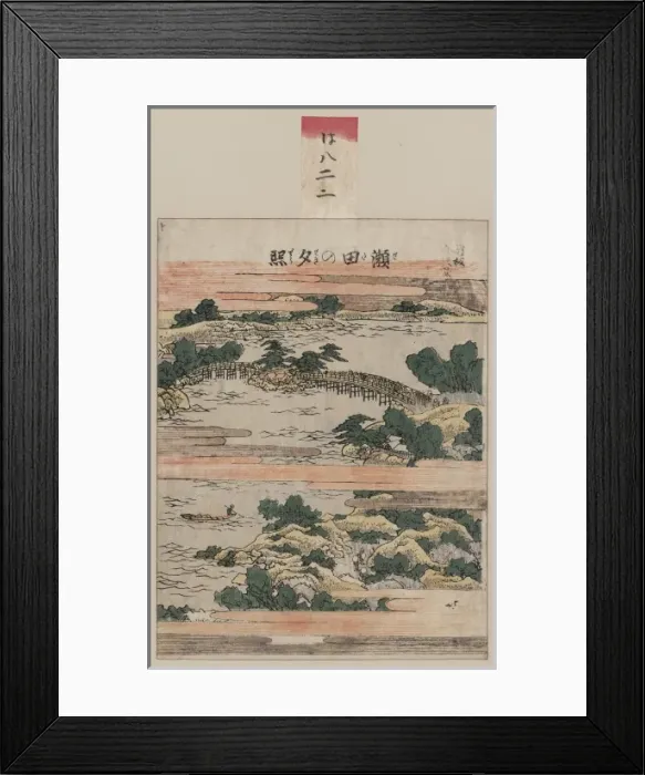 Framed Print : Evening glow at Seta Framed Print : Evening glow at Seta