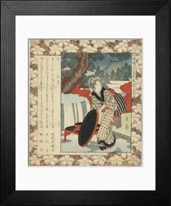 Framed Print : Year of the horse: oji Framed Print : Year of the horse: oji