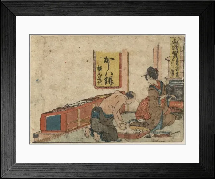 Framed Print : Shirasuka. Print shows a man and a woman in domestic setting with bowl of fabric or clay Framed Print : Shirasuka. Print shows a man and a woman in domestic setting with bowl of fabric or clay