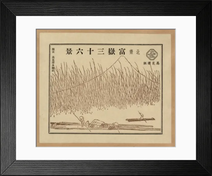 Framed Print : Pictorial envelope for Hokusais 36 views of Mount Fuji seri Framed Print : Pictorial envelope for Hokusais 36 views of Mount Fuji seri