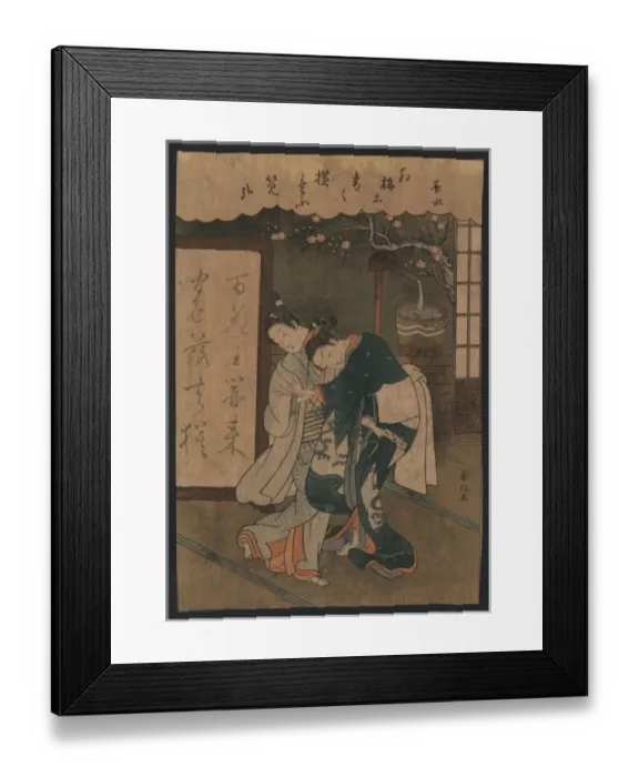 Framed Print : The poet Chosui Framed Print : The poet Chosui