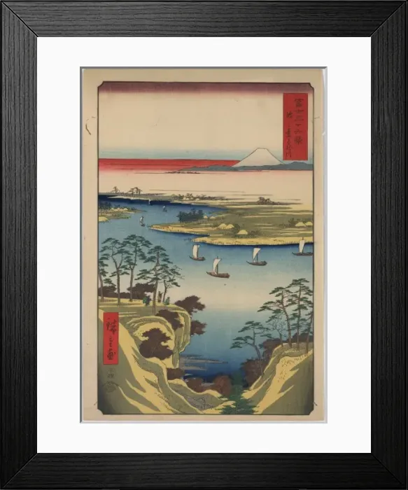 Framed Print : Konodai and Tone River K?nodai and Tone River Framed Print : Konodai and Tone River K?nodai and Tone River