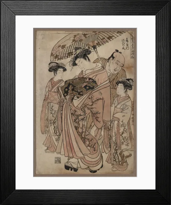 Framed Print : The courtesan Tsurunoo of Tsuru-ya