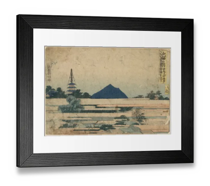 Framed Print : Chiryu Framed Print : Chiryu