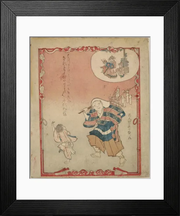 Framed Print : Seller of love charms Framed Print : Seller of love charms