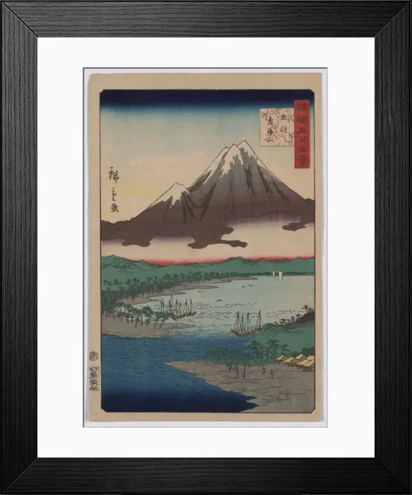 Framed Print : Mount Chokai in Dewa Province Framed Print : Mount Chokai in Dewa Province
