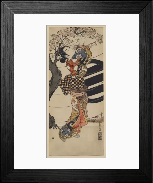 Framed Print : Hanging poems on a cherry tree Framed Print : Hanging poems on a cherry tree