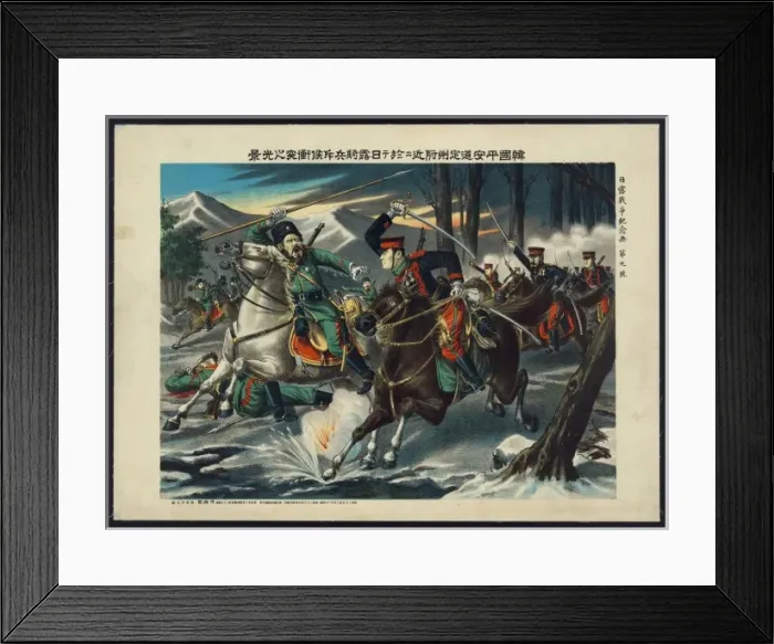 Framed Print : Japanese and Russian cavalry troops clash near Chonju, North Framed Print : Japanese and Russian cavalry troops clash near Chonju, North