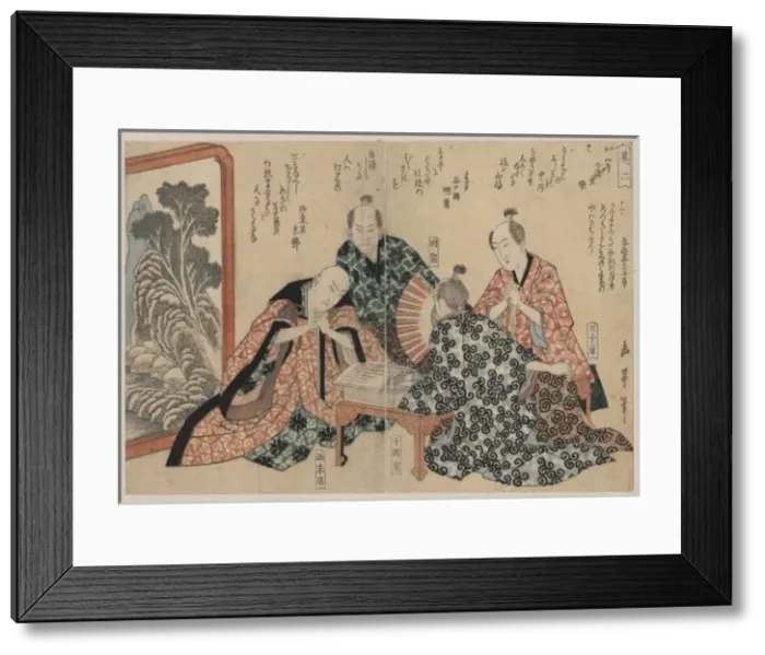Framed Print : Eight great Kyoka poets 2 Eight great Ky?ka poets 2 Framed Print : Eight great Kyoka poets 2 Eight great Ky?ka poets 2