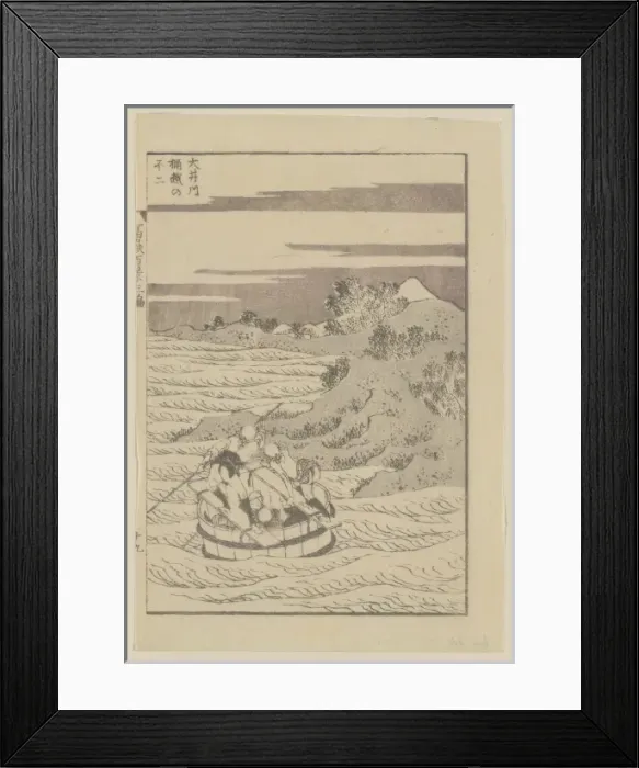 Framed Print : Viewing Mount Fuji from a bucket boat going down the River O Framed Print : Viewing Mount Fuji from a bucket boat going down the River O