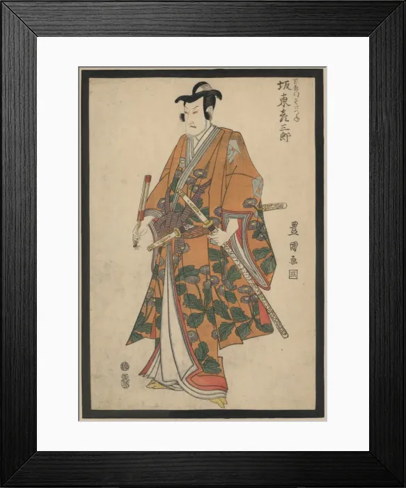 Framed Print : The actor Bando Hikosaburo III in the role of Saemon Suketsu Framed Print : The actor Bando Hikosaburo III in the role of Saemon Suketsu