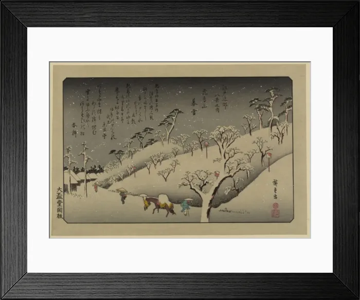Framed Print : Lingering snow at Asukayama Framed Print : Lingering snow at Asukayama