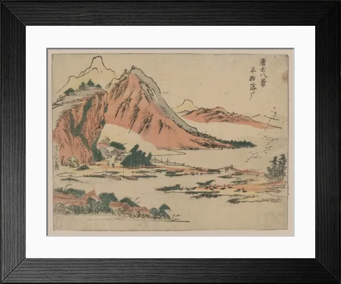 Framed Print : Geese descending on a sandbank Framed Print : Geese descending on a sandbank